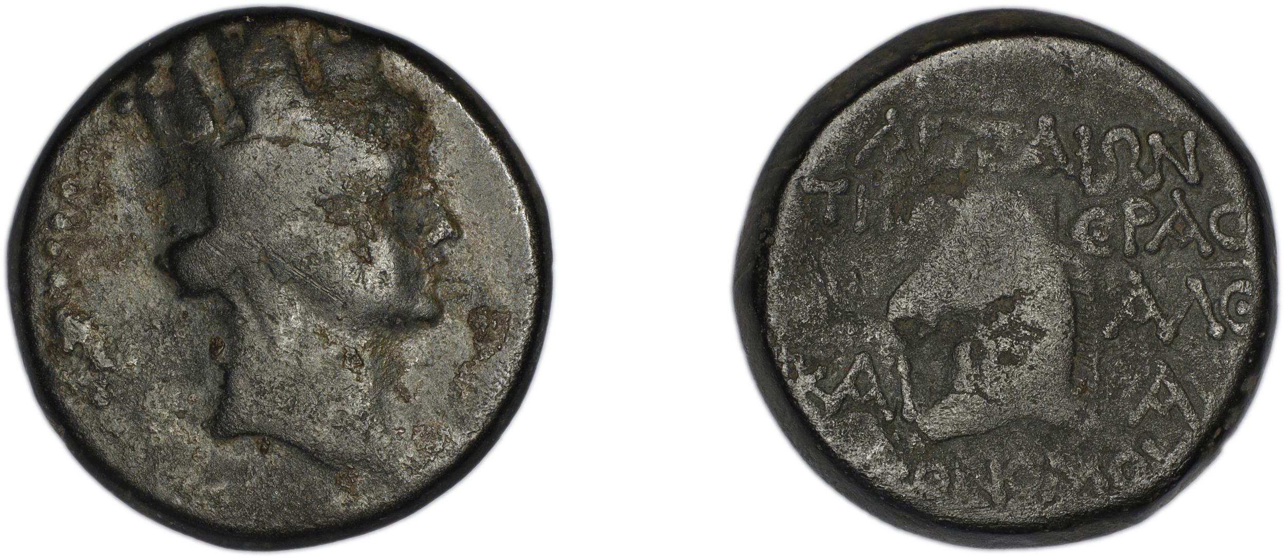Aegeae Bloesch 1982 Period 5.204-8, аверс, bm