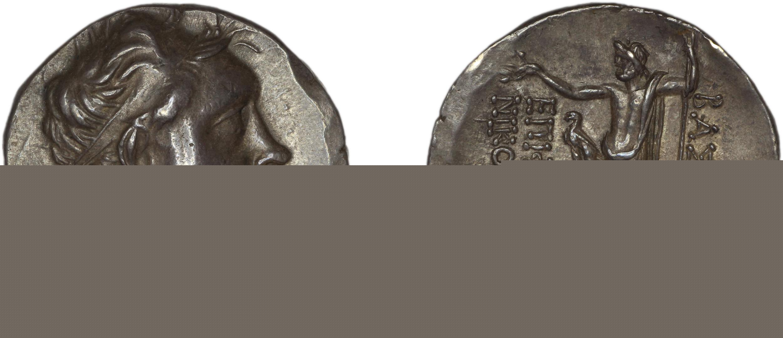 Nicomedes II of Bithynia Bithynia Waddington 1908 40, аверс, bm