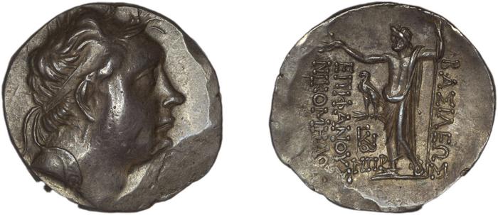 Nicomedes II of Bithynia Bithynia Waddington 1908 40, реверс, bm