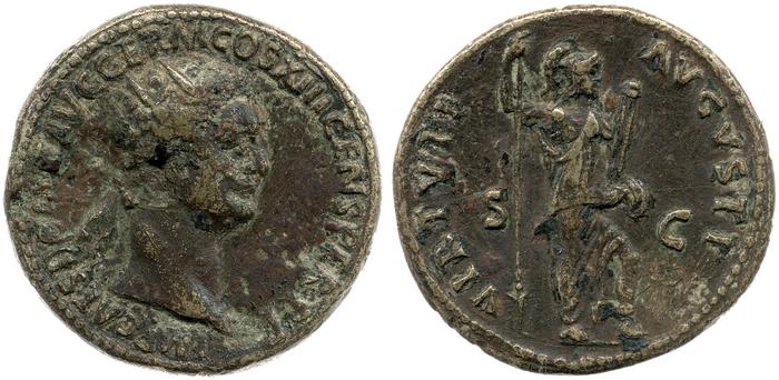 реверс RIC II, Part 1 (second edition) Domitian 540