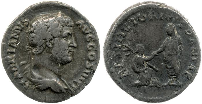 RIC II, Part 3 (second edition) Hadrian 1582, реверс, bm