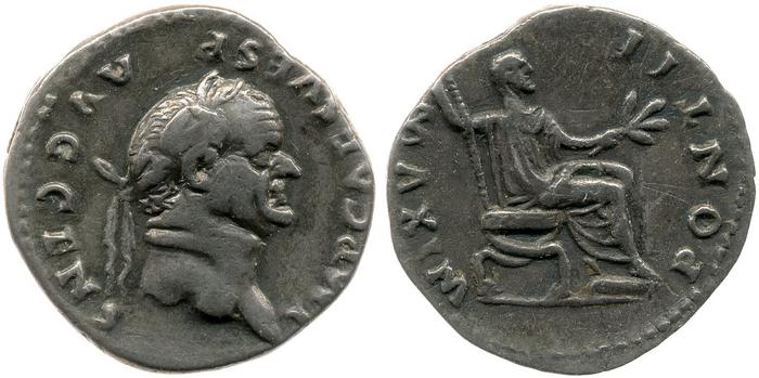реверс RIC II, Part 1 (second edition) Vespasian 546