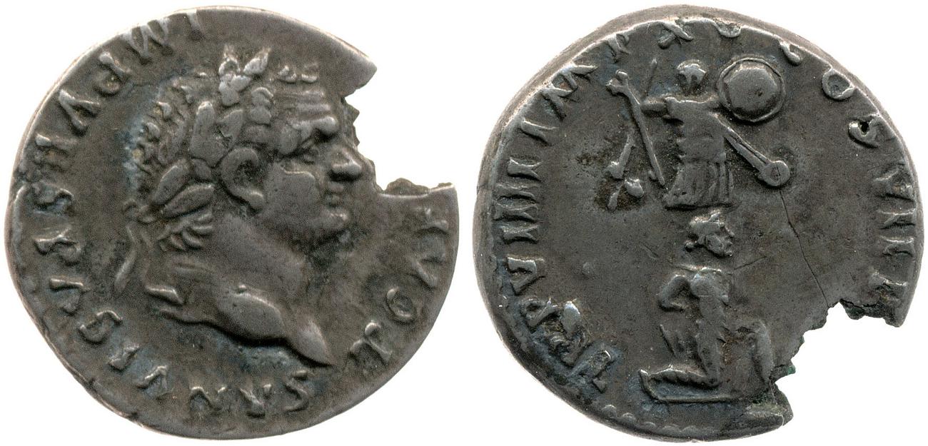 RIC II, Part 1 (second edition) Titus 49, аверс, bm