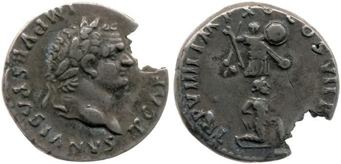 RIC II, Part 1 (second edition) Titus 49, реверс, bm