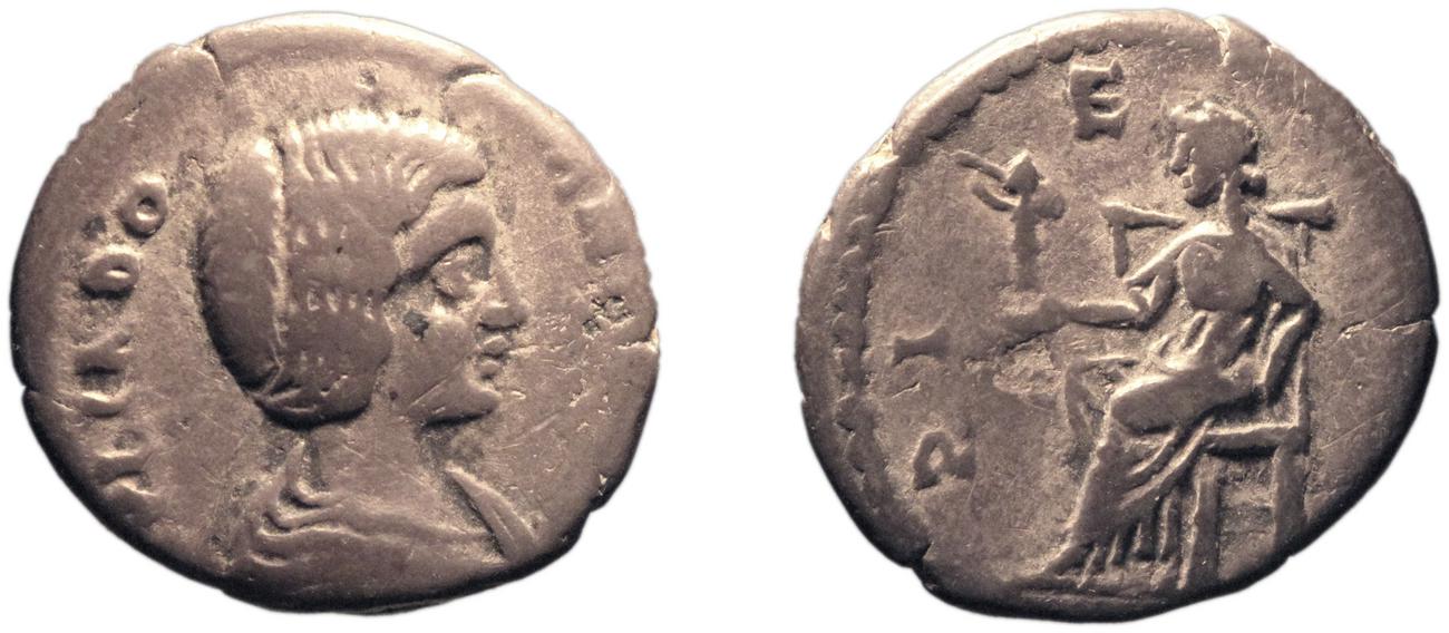 RIC IV Septimius Severus 612, аверс, bm
