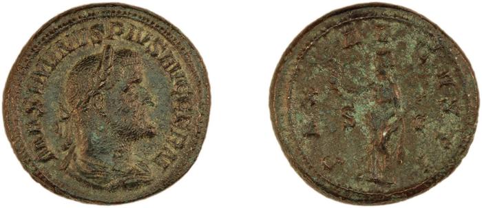 RIC IV Maximinus Thrax 83, реверс, bm