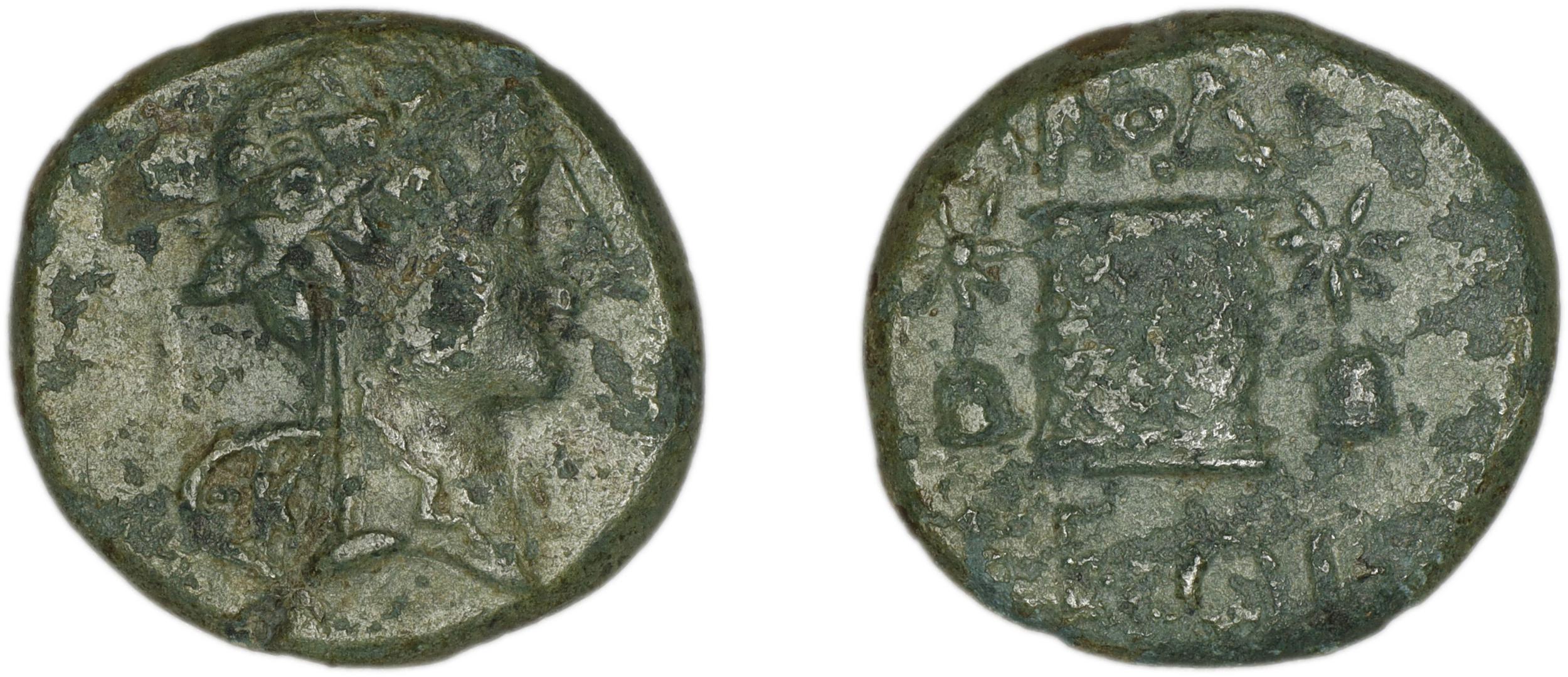 Laodiceia ad Lycum BMC Laodiceia 50-1, аверс, bm