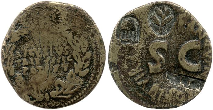 RIC I (second edition) Augustus 342, реверс, bm