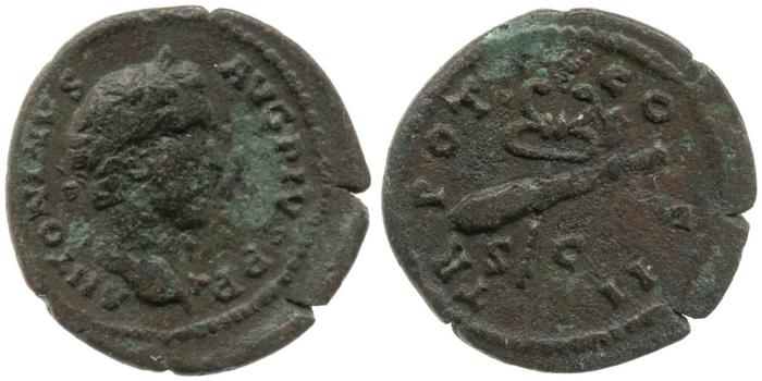 RIC III Antoninus Pius 573, реверс, bm