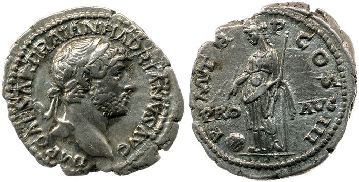 RIC II, Part 3 (second edition) Hadrian 556, реверс, bm