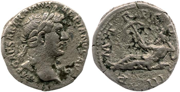 RIC II, Part 3 (second edition) Hadrian 520, реверс, bm