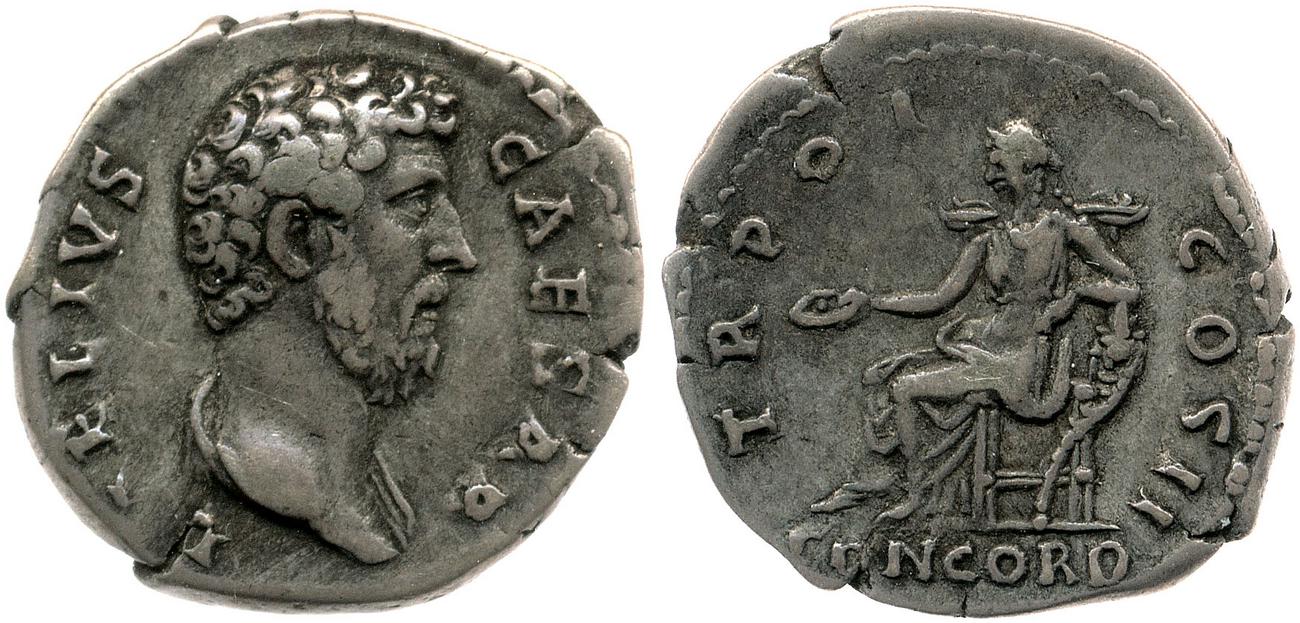 RIC II, Part 3 (second edition) Hadrian 2625, аверс, bm