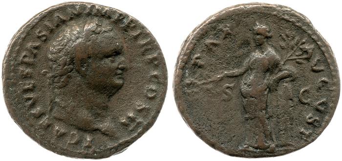 реверс RIC II, Part 1 (second edition) Vespasian 446