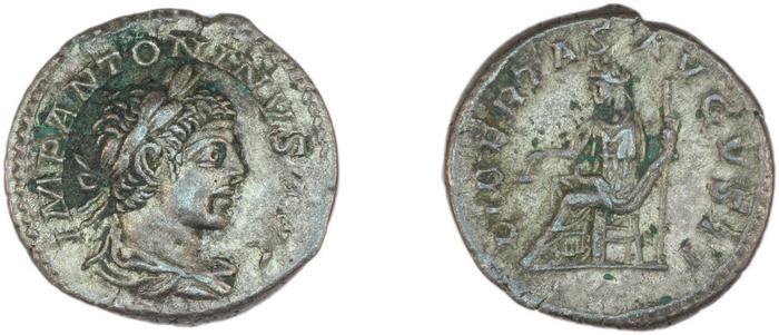 RIC IV Elagabalus 115, реверс, bm