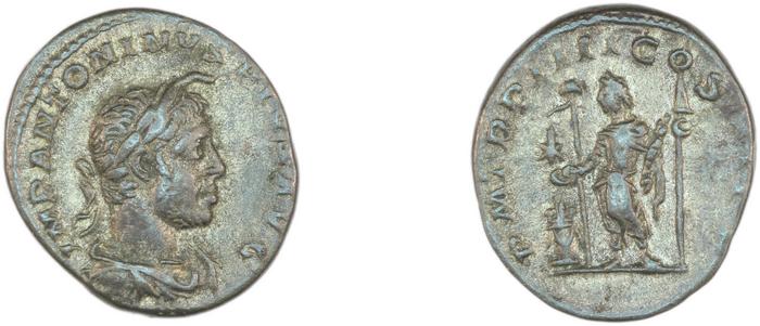 RIC IV Elagabalus 51, реверс, bm