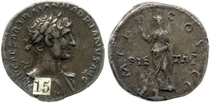 RIC II, Part 3 (second edition) Hadrian 127, реверс, bm