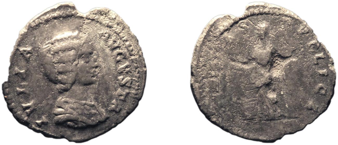 RIC IV Septimius Severus 574, аверс, bm