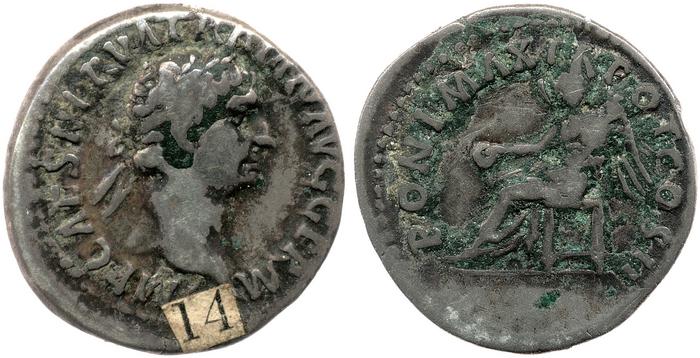 RIC II Trajan 22, реверс, bm