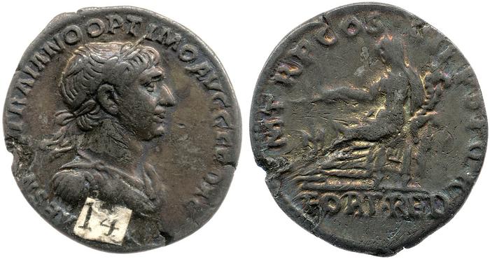 RIC II Trajan 319, реверс, bm