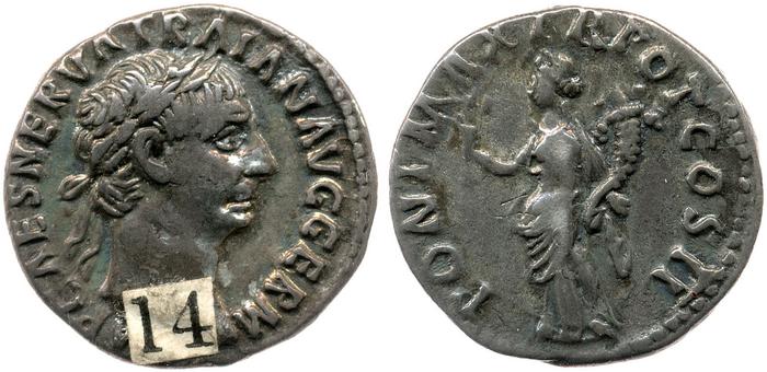 RIC II Trajan 17, реверс, bm
