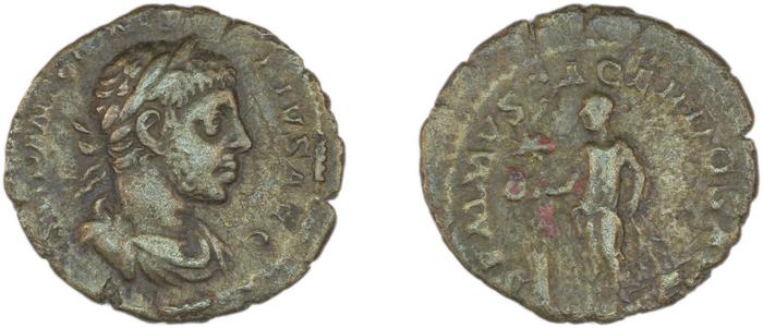 RIC IV Elagabalus 146, реверс, bm