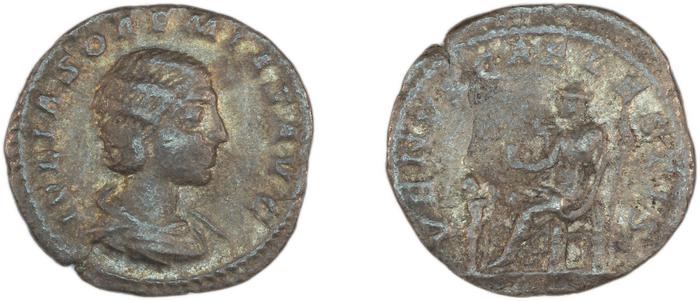 RIC IV Elagabalus 243, реверс, bm