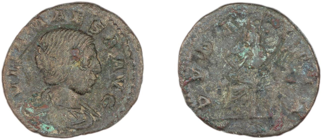 RIC IV Elagabalus 268, аверс, bm