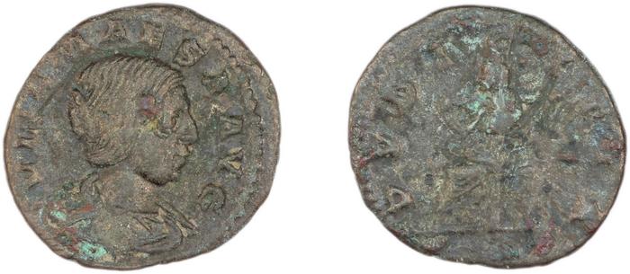 RIC IV Elagabalus 268, реверс, bm