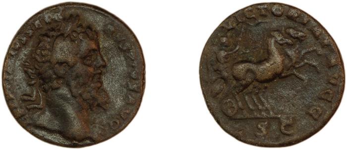 реверс RIC IV Septimius Severus 829D