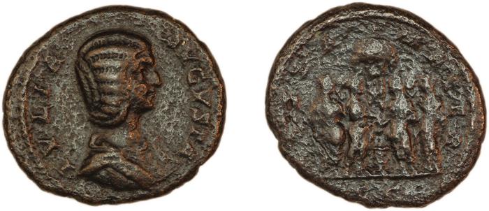 RIC IV Septimius Severus 892A, реверс, bm
