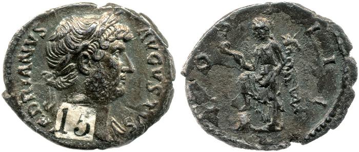 RIC II, Part 3 (second edition) Hadrian 845, реверс, bm