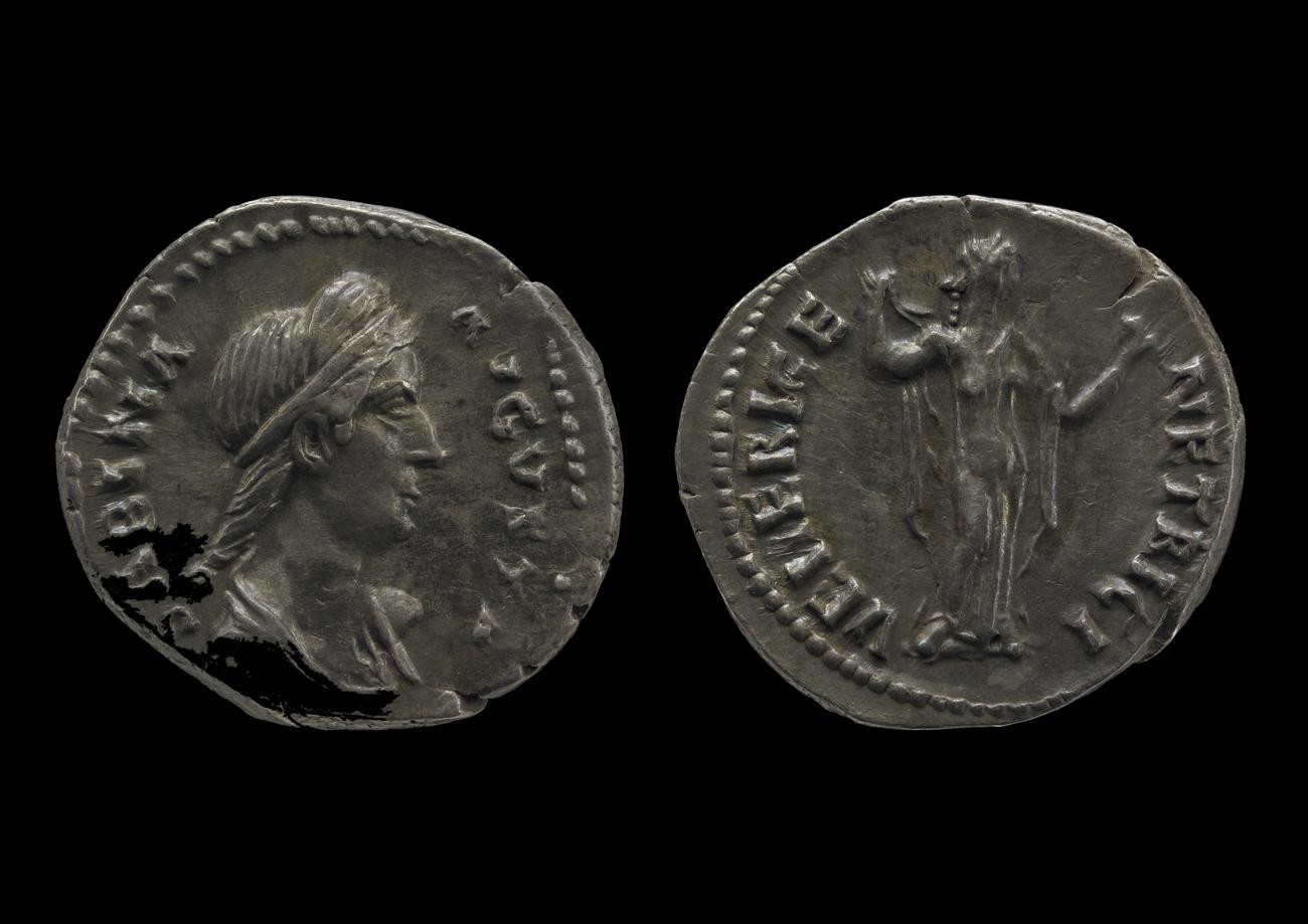 RIC II, Part 3 (second edition) Hadrian 2576, аверс, bm