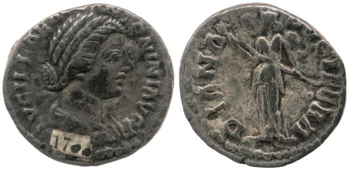 RIC III Marcus Aurelius 762, реверс, bm