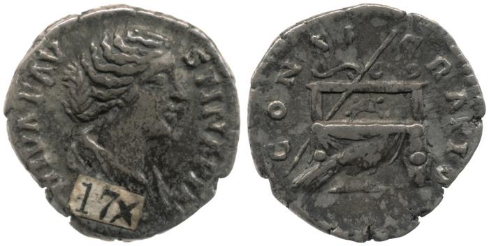 RIC III Marcus Aurelius 745, реверс, bm