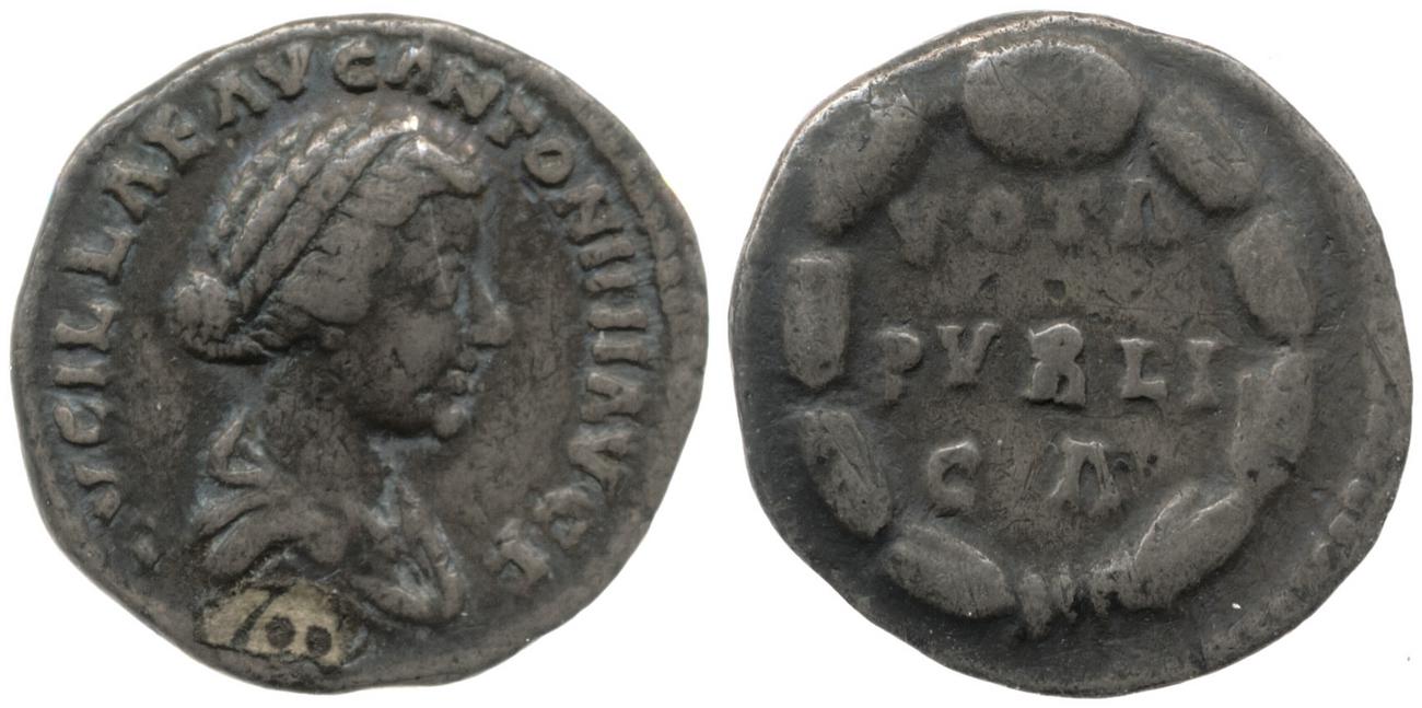 RIC III Marcus Aurelius 791, аверс, bm