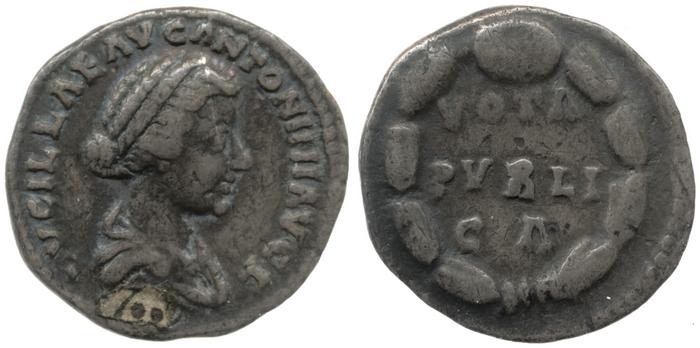RIC III Marcus Aurelius 791, реверс, bm