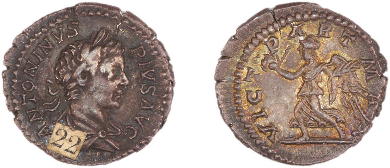 RIC IV Caracalla 144B, аверс, bm