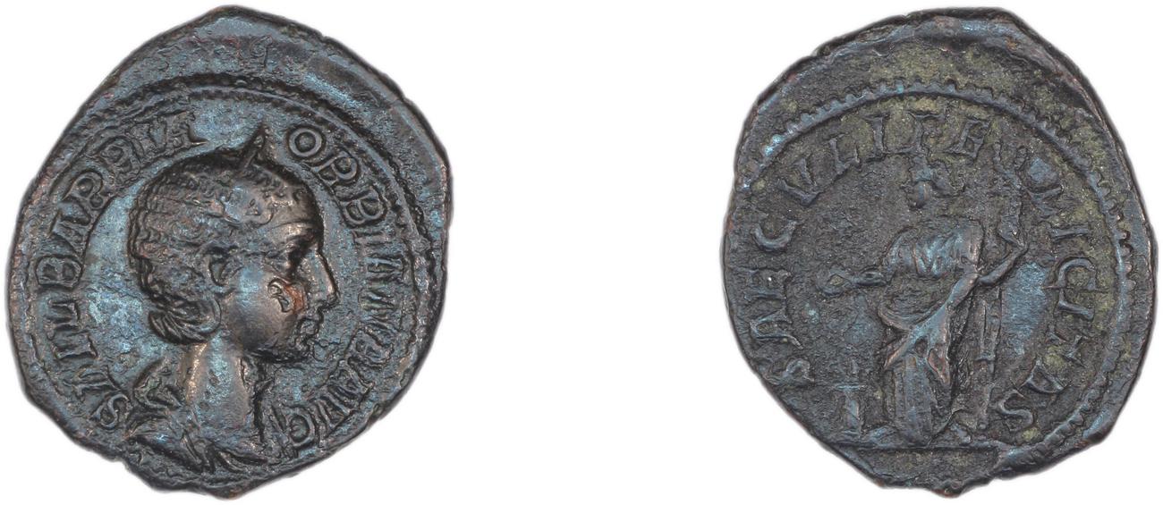 аверс RIC IV Severus Alexander 325