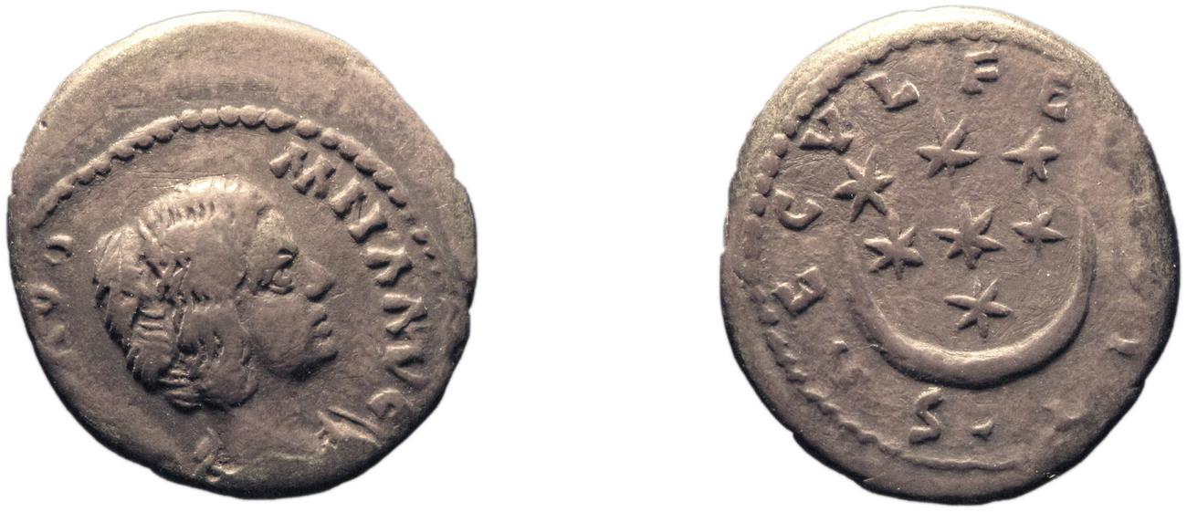 RIC IV Septimius Severus 629, аверс, bm