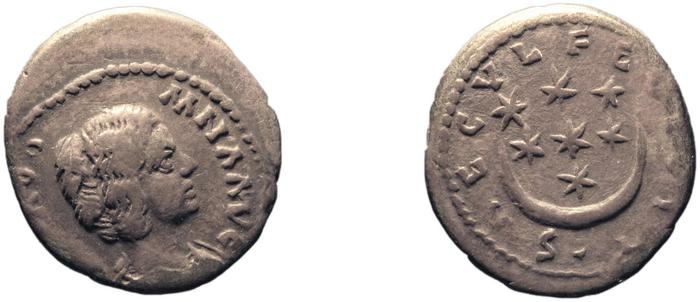 RIC IV Septimius Severus 629, реверс, bm