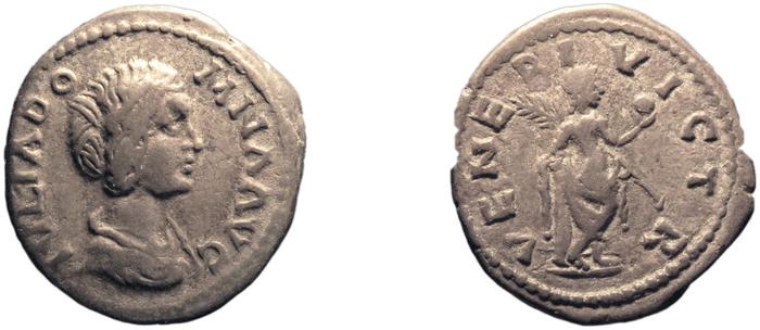 RIC IV Septimius Severus 632, реверс, bm