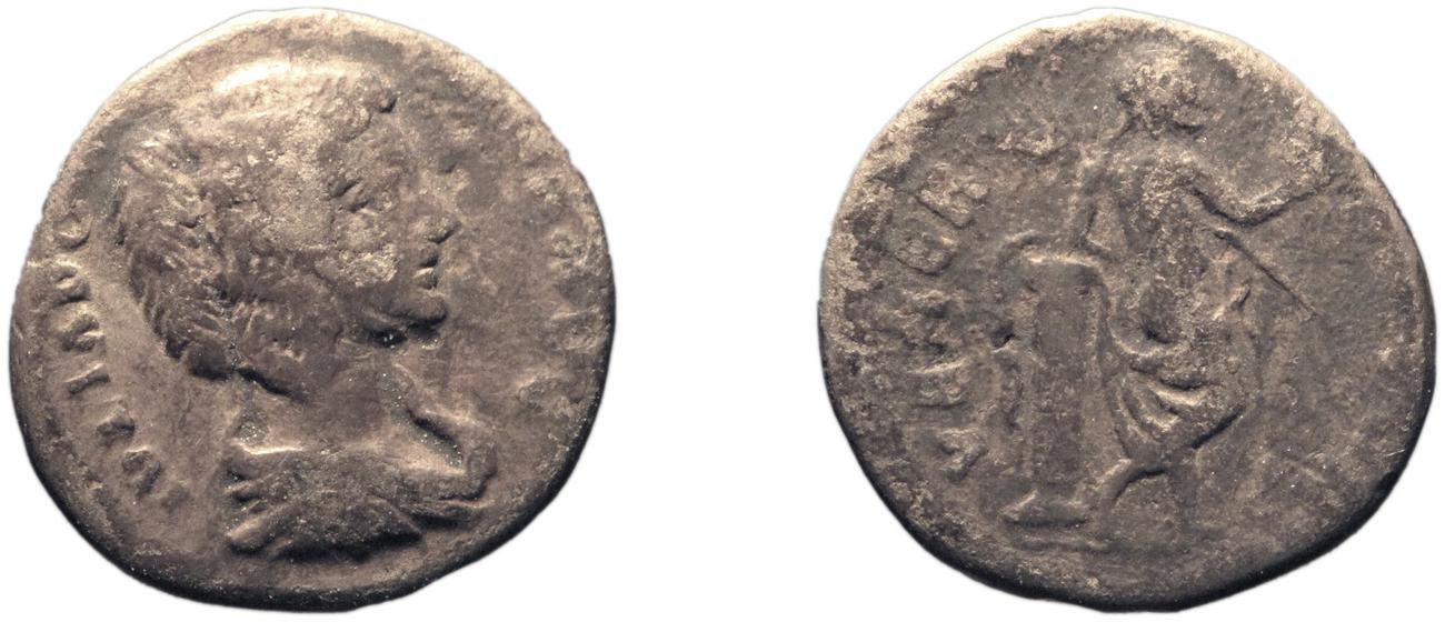 RIC IV Septimius Severus 633, аверс, bm