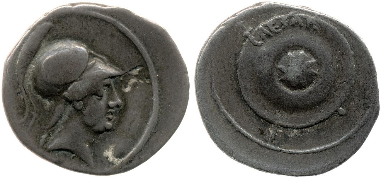 RIC I (second edition) Augustus 274, аверс, bm