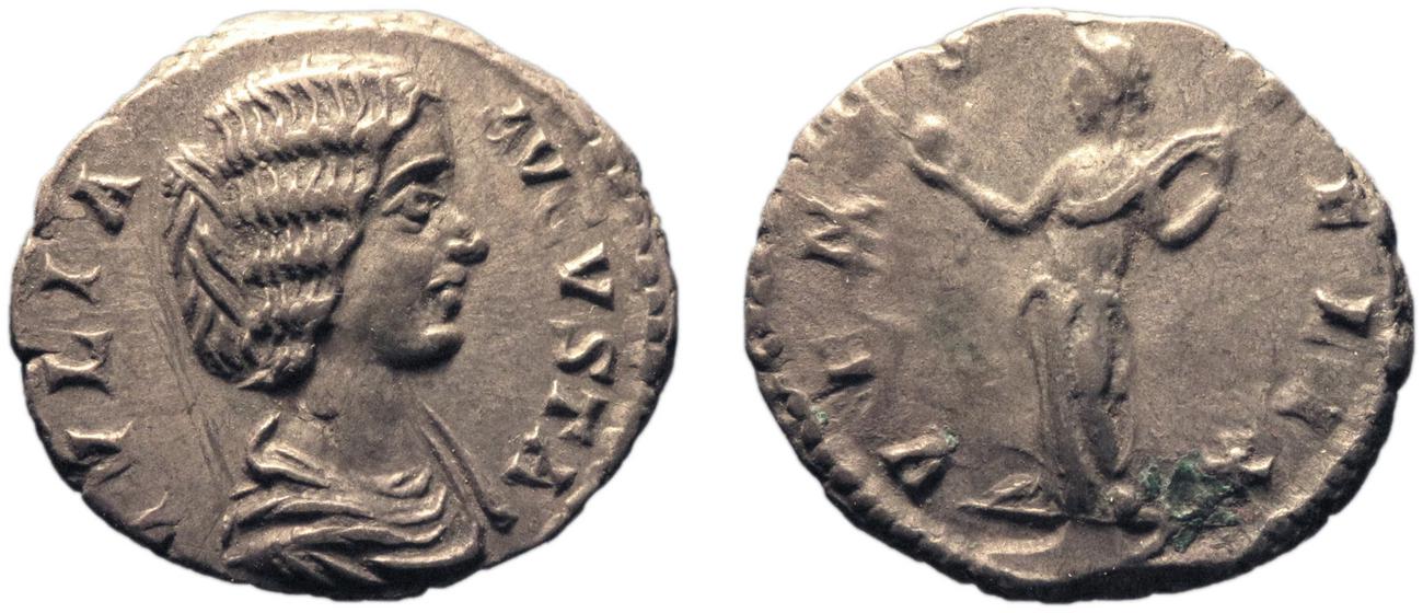 RIC IV Septimius Severus 580, аверс, bm