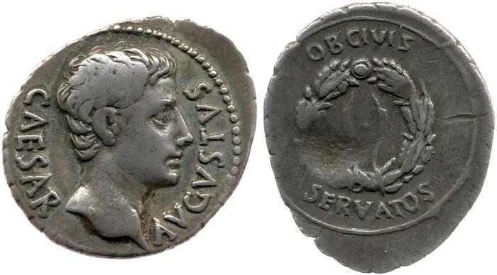 реверс RIC I (second edition) Augustus 40A