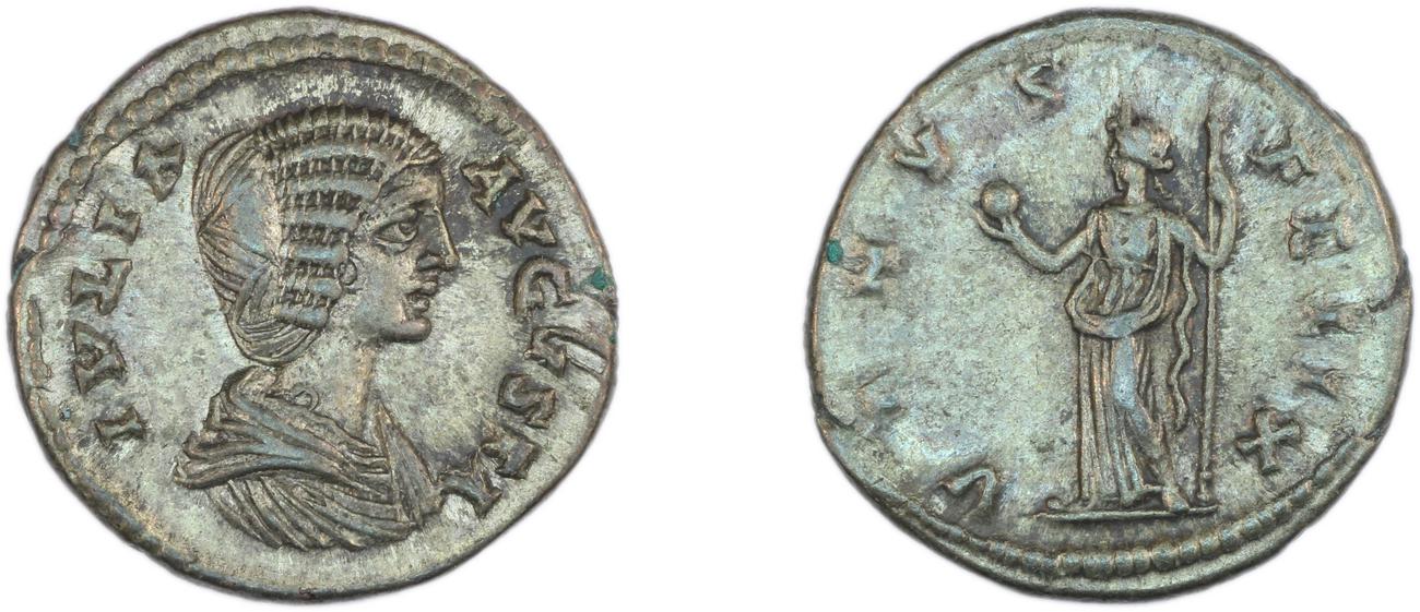 RIC IV Septimius Severus 646, аверс, bm