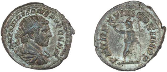 RIC IV Caracalla 280E, реверс, bm