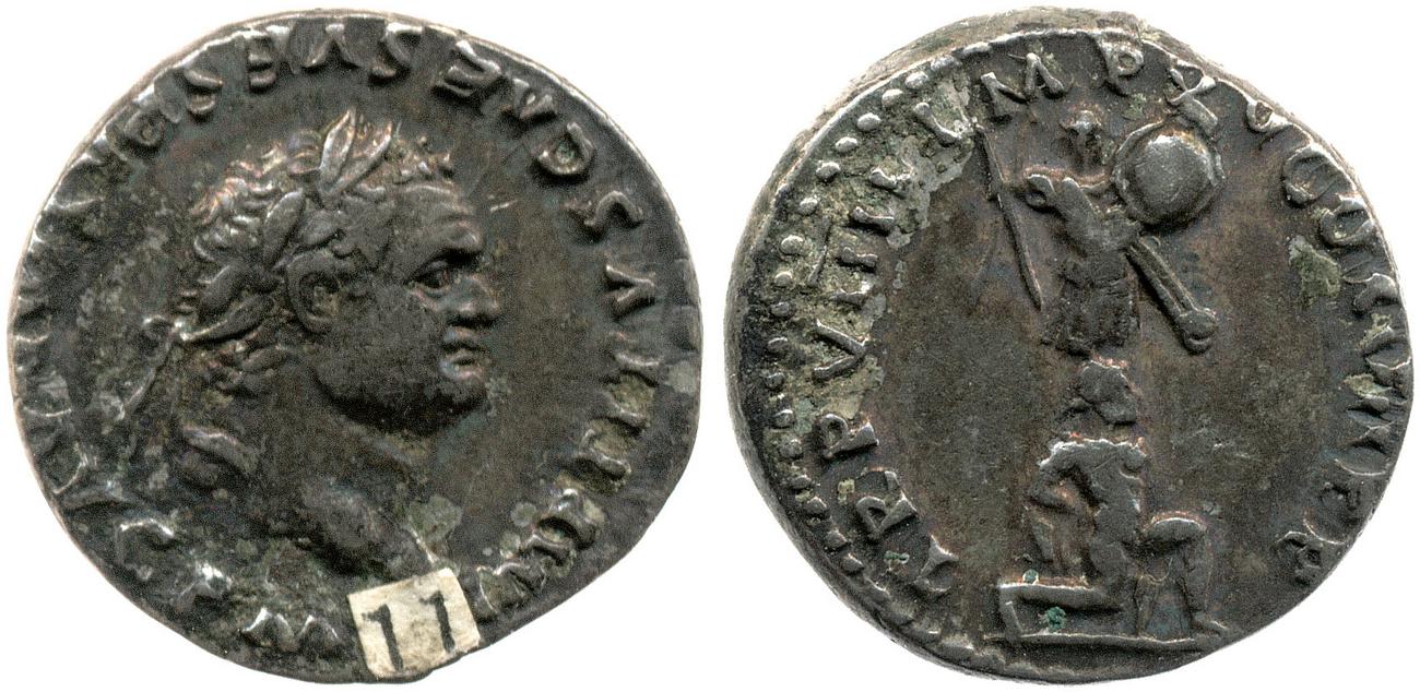 аверс RIC II, Part 1 (second edition) Titus 49