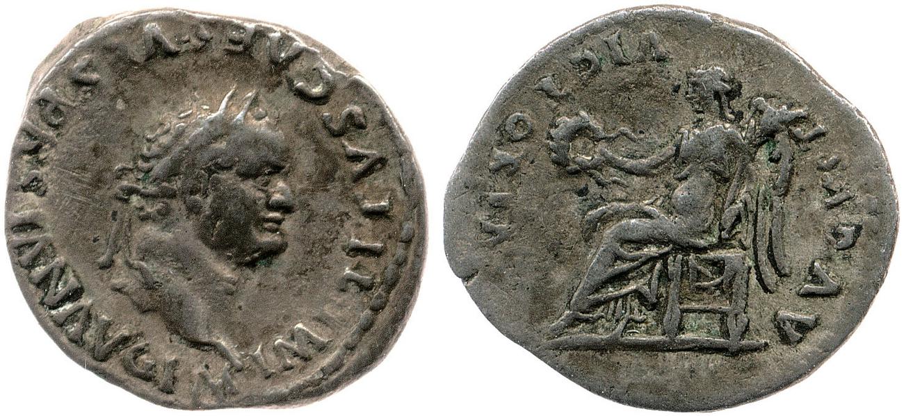 аверс RIC II, Part 1 (second edition) Titus 94