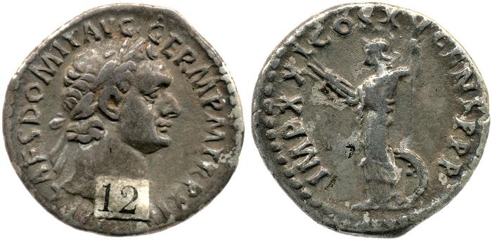 реверс RIC II, Part 1 (second edition) Domitian 726